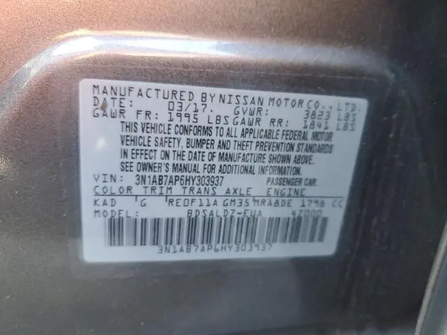 2017 NISSAN SENTRA S  