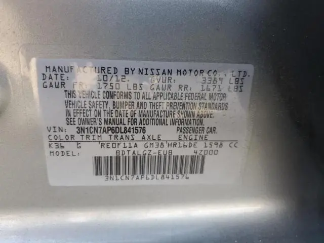 2013 NISSAN VERSA S  