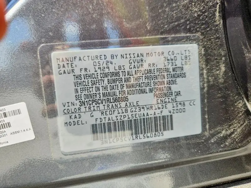 2024 NISSAN KICKS SV  