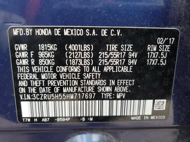2017 HONDA HR-V EX  