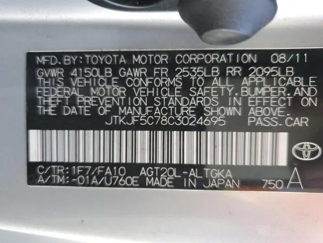 2012 TOYOTA SCION TC   