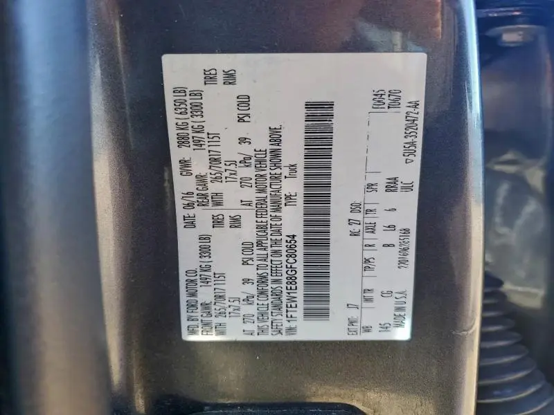 2016 FORD F150 SUPERCREW  