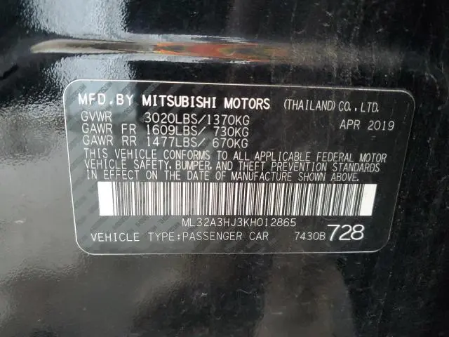 2019 MITSUBISHI MIRAGE ES  