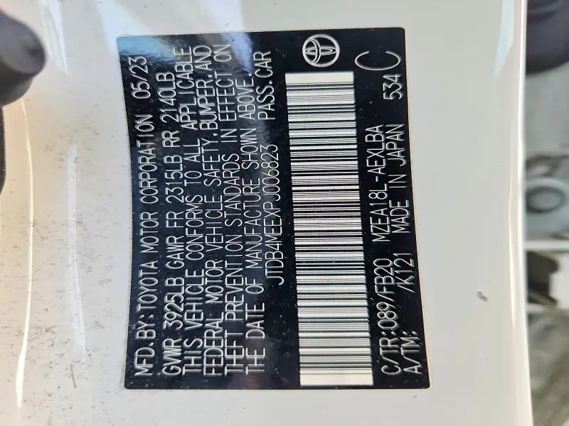 2023 TOYOTA COROLLA LE  