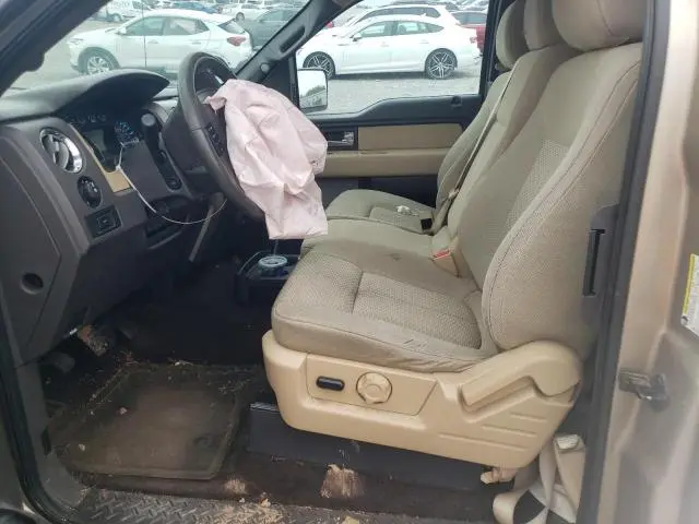 2014 FORD F150 SUPER CAB  