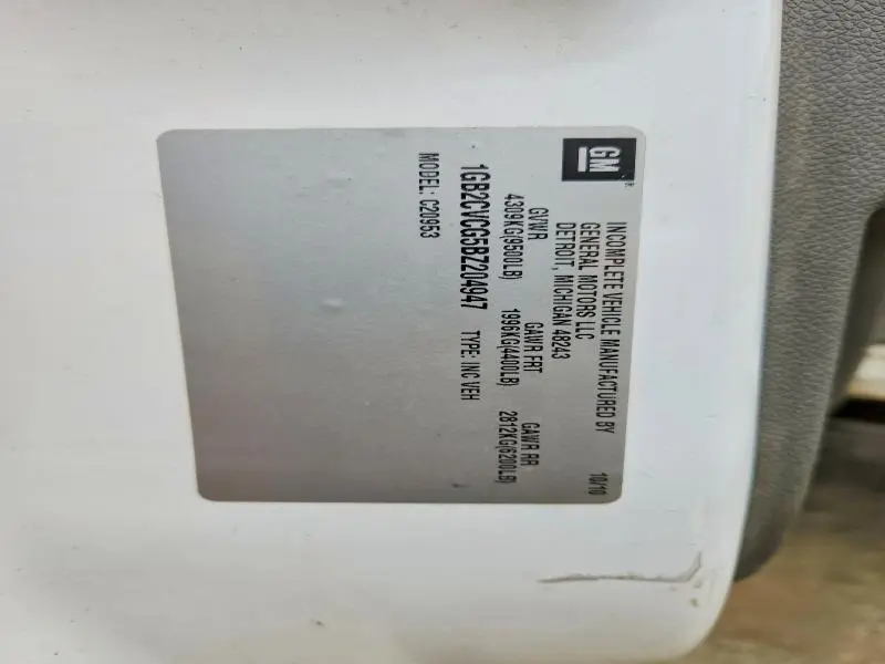 2011 CHEVROLET SILVERADO C2500 HEAVY DUTY  