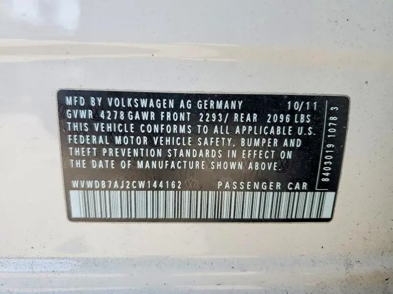 2012 VOLKSWAGEN GOLF   