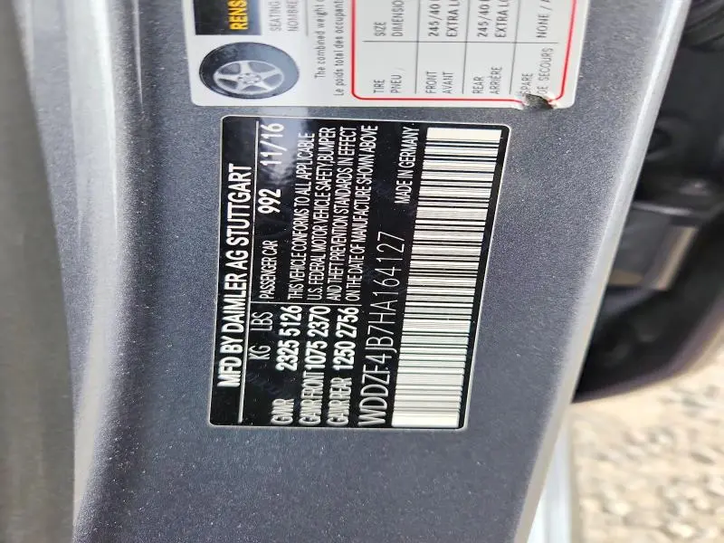 2017 MERCEDES-BENZ E 300  