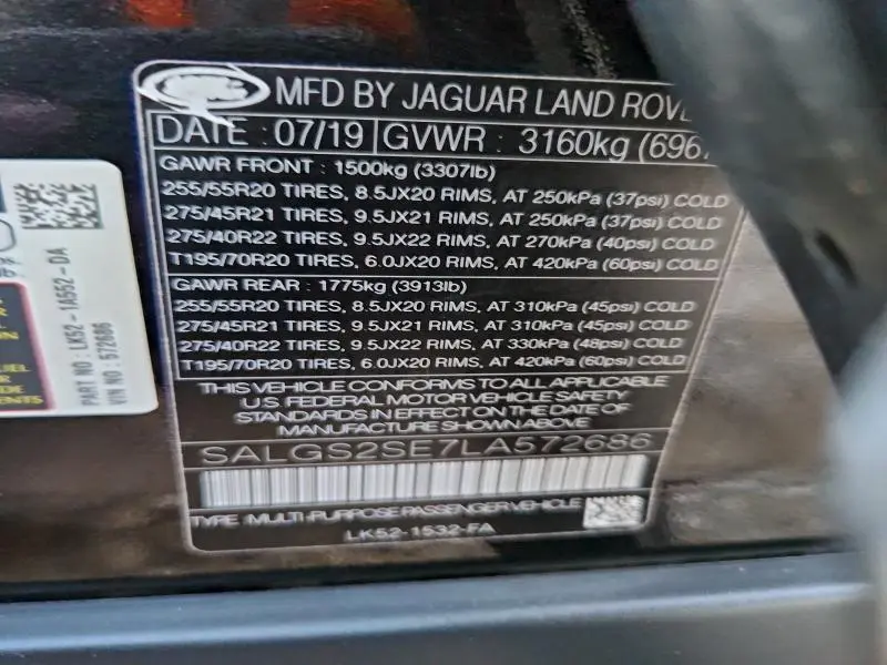 2020 LAND ROVER RANGE ROVER P525 HSE  