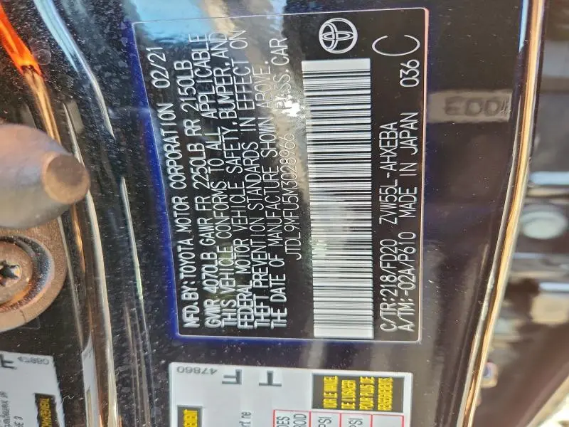 2021 TOYOTA PRIUS LE  