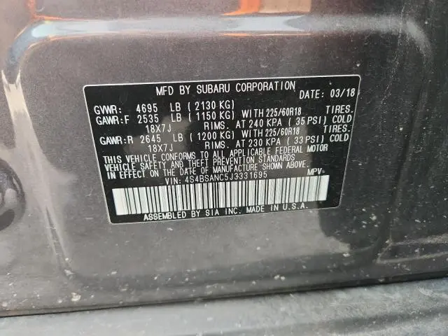 2018 SUBARU OUTBACK   