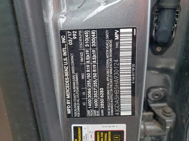 2017 MERCEDES-BENZ GLE 350 4MATIC  