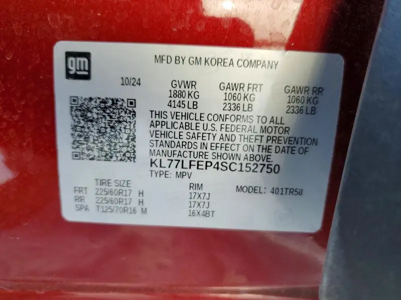 2025 CHEVROLET TRAX LS  