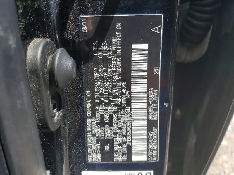2011 TOYOTA 4RUNNER SR5  