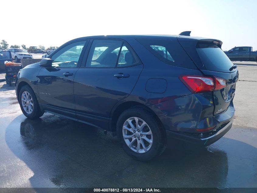 2018 CHEVROLET EQUINOX LS