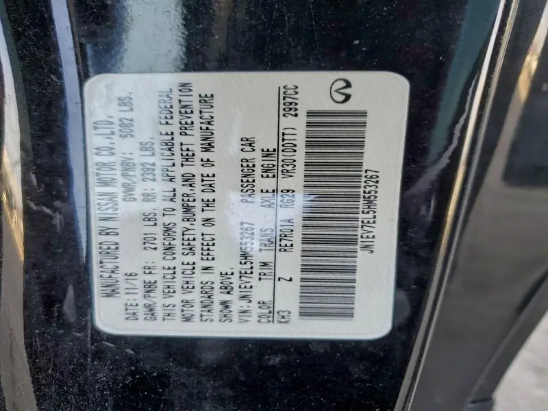 2017 INFINITI Q60 PREMIUM  