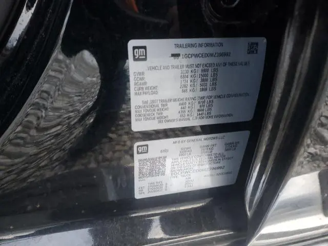 2021 CHEVROLET SILVERADO C1500 LT  
