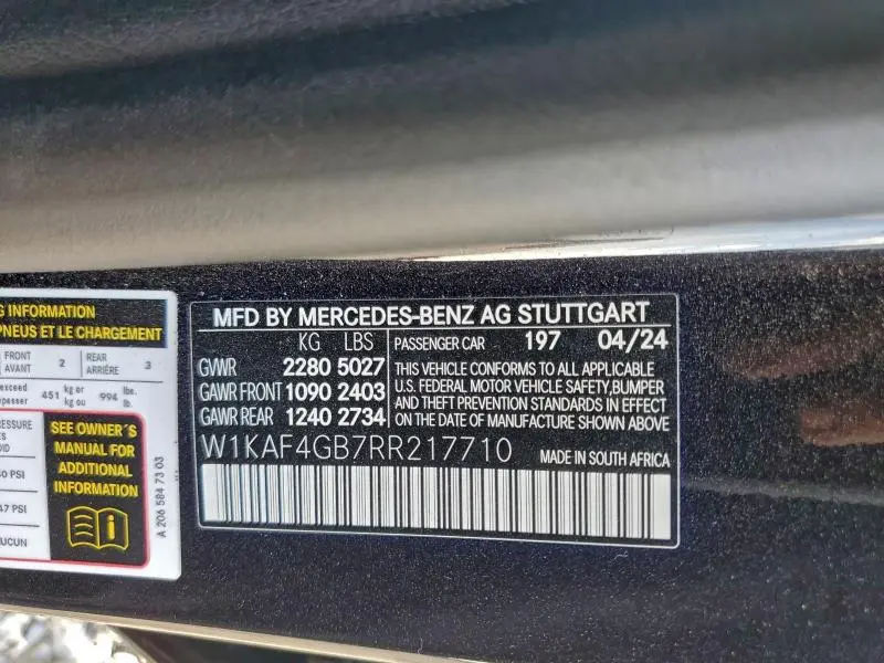 2024 MERCEDES-BENZ C 300  