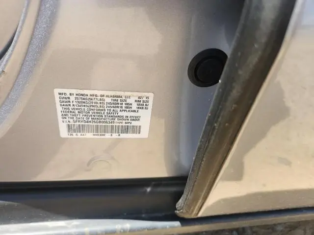 2016 ACURA MDX   