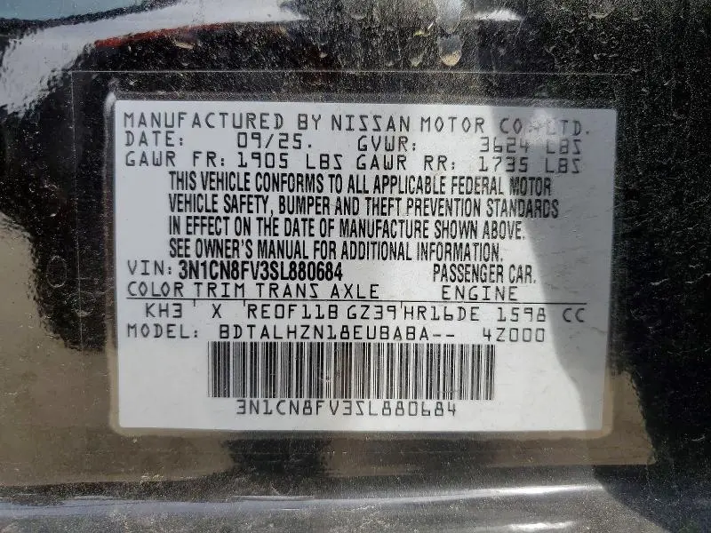 2025 NISSAN VERSA SR  