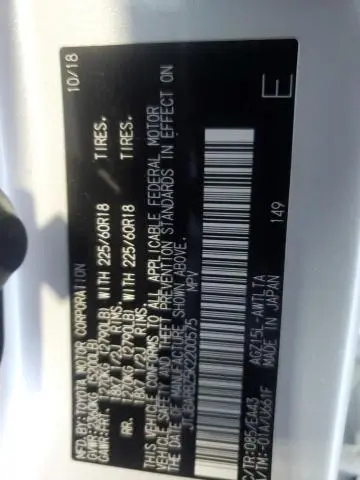 2019 LEXUS NX 300 BASE  