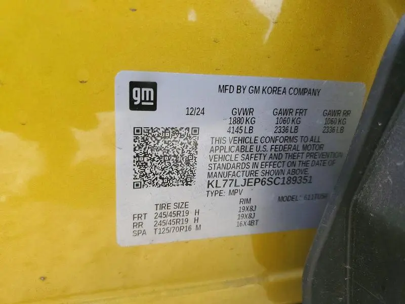 2025 CHEVROLET TRAX 2RS  