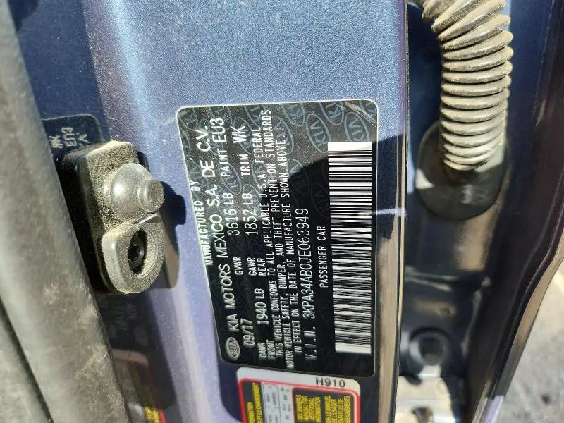 2018 KIA RIO EX  