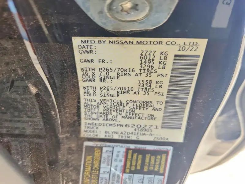 2023 NISSAN FRONTIER S  