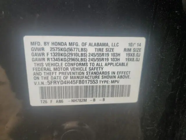 2015 ACURA MDX TECHNOLOGY  