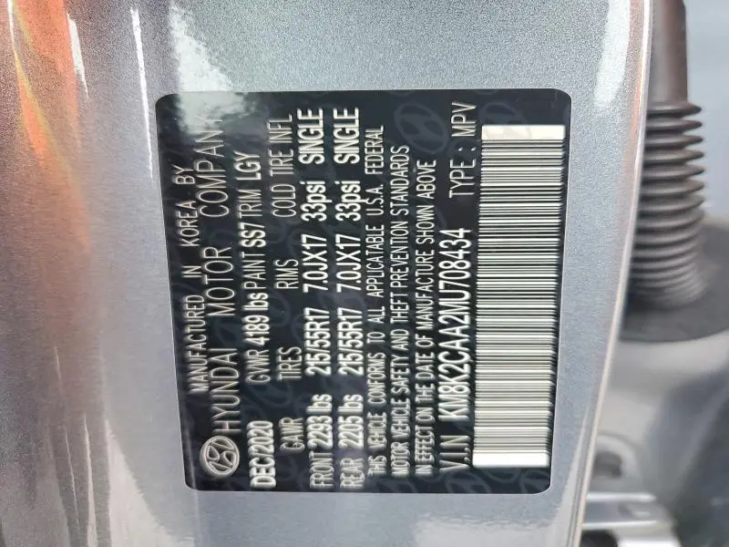 2021 HYUNDAI KONA SEL  