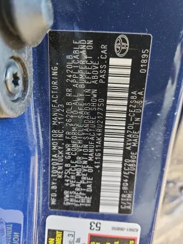 2024 TOYOTA CAMRY SE NIGHT SHADE  