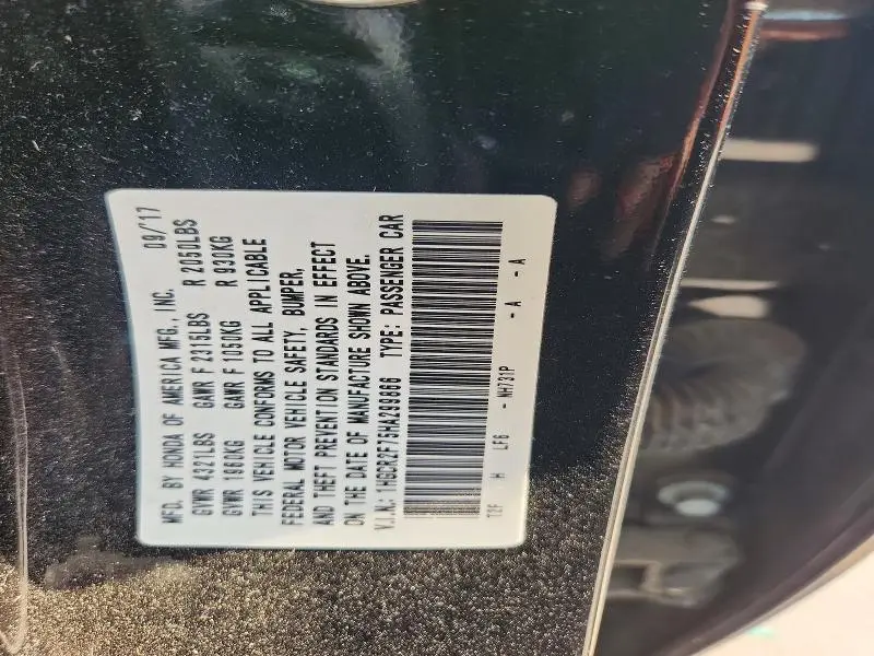 2017 HONDA ACCORD EX  