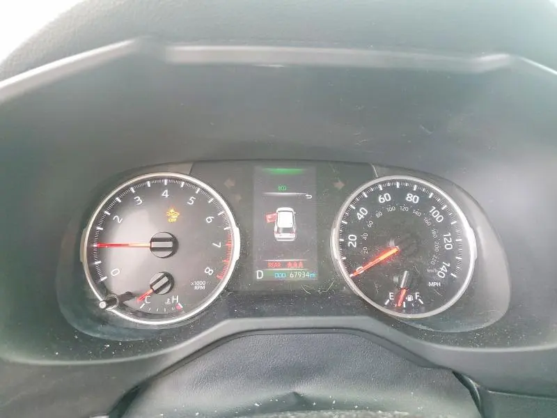 2021 TOYOTA RAV4 LE  