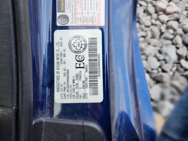 2019 NISSAN 370Z BASE  