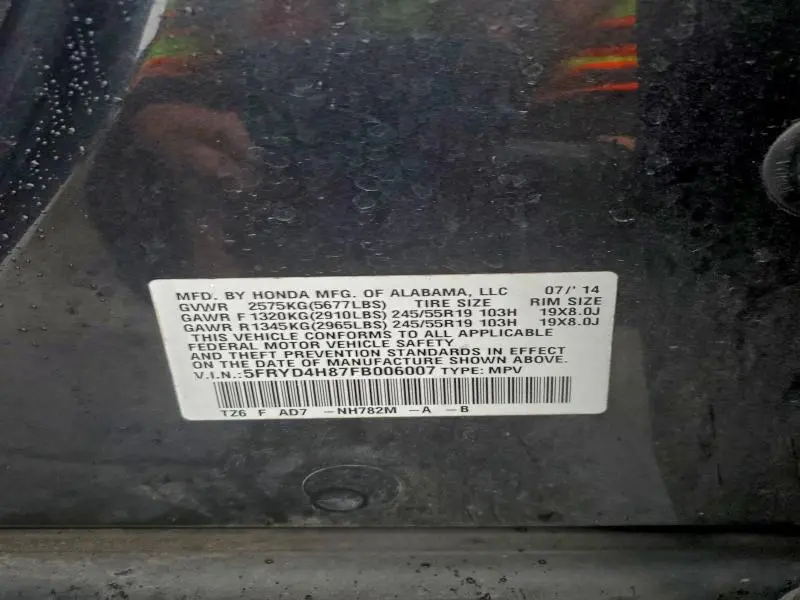 2015 ACURA MDX ADVANCE  