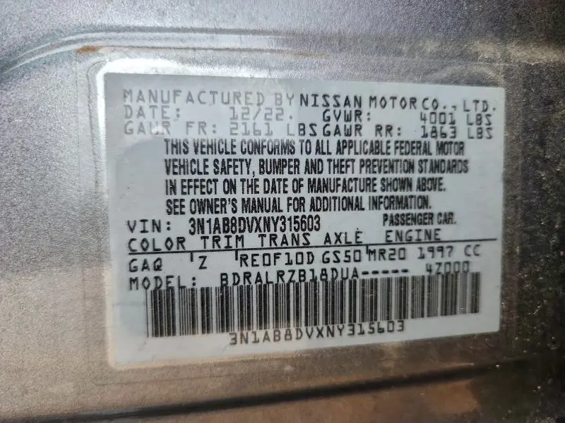 2022 NISSAN SENTRA SR  