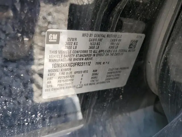 2015 CHEVROLET SUBURBAN K1500 LTZ  