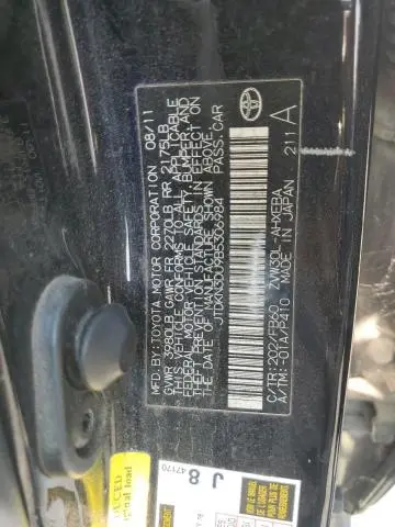 2011 TOYOTA PRIUS   