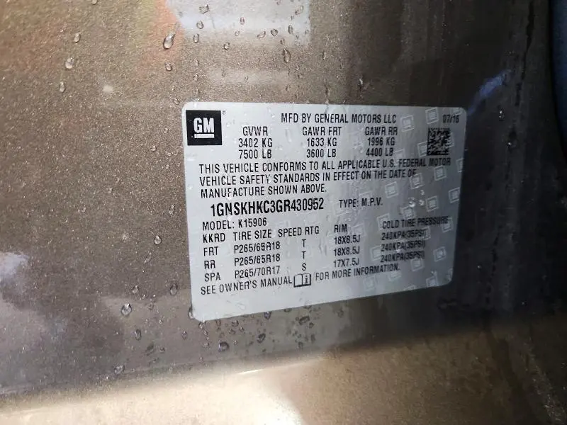 2016 CHEVROLET SUBURBAN K1500 LT  