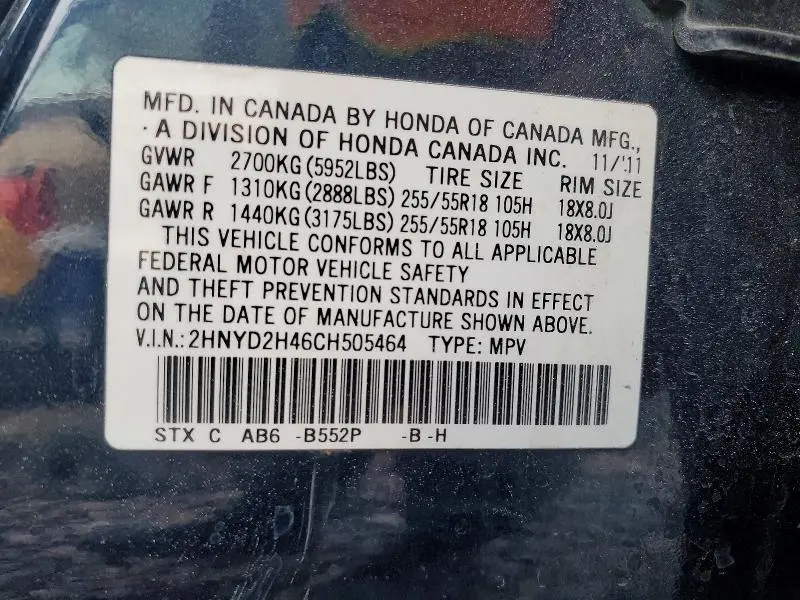 2012 ACURA MDX TECHNOLOGY  