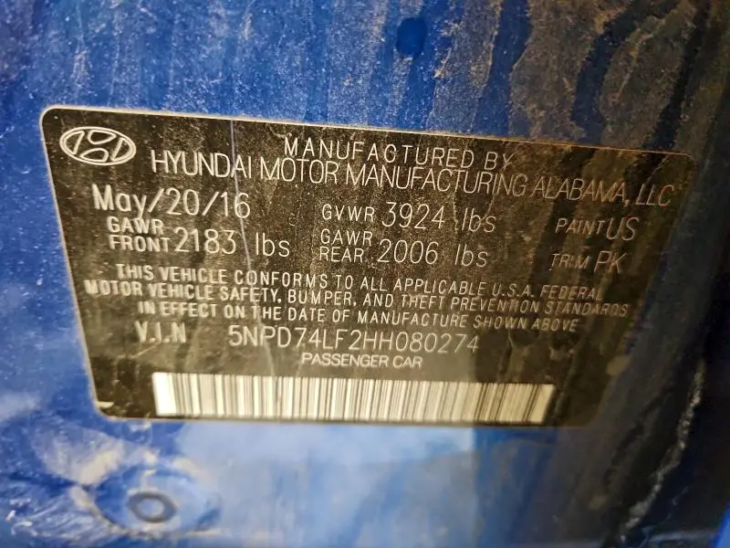 2017 HYUNDAI ELANTRA SE  