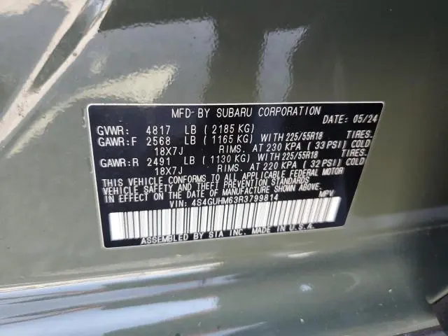 2024 SUBARU CROSSTREK LIMITED  