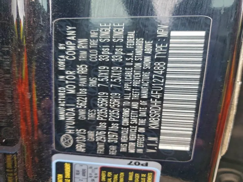 2015 HYUNDAI SANTA FE GLS  