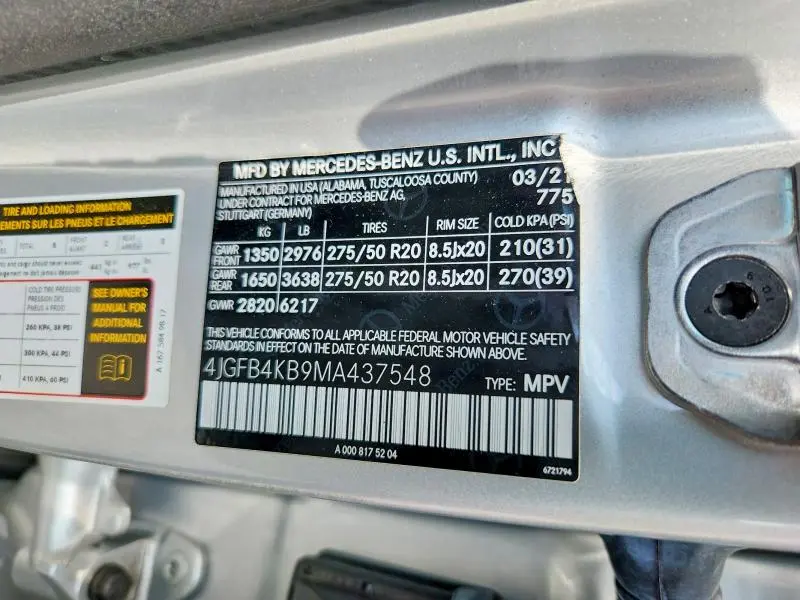 2021 MERCEDES-BENZ GLE 350 4MATIC  
