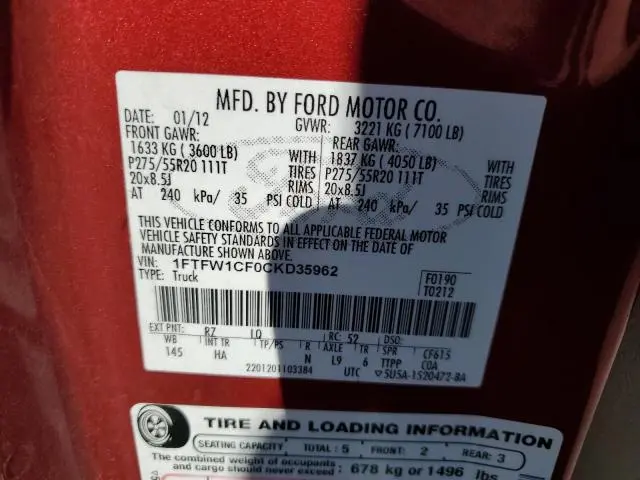 2012 FORD F150 SUPERCREW  