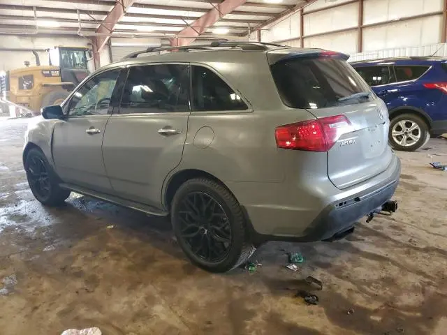 2012 ACURA MDX ADVANCE  