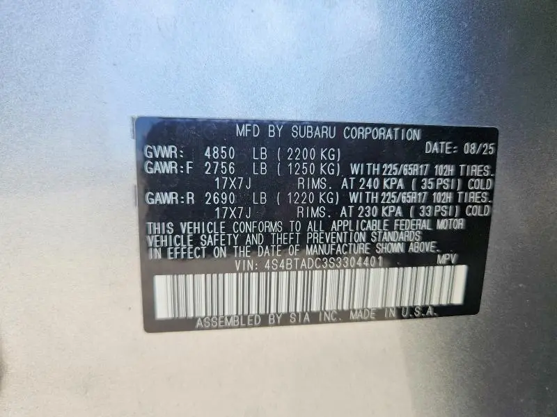2025 SUBARU OUTBACK PREMIUM  