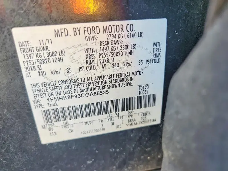 2012 FORD EXPLORER LIMITED  