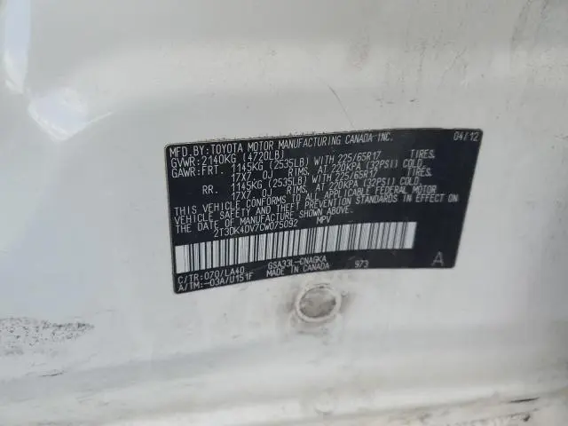 2012 TOYOTA RAV4 LIMITED  