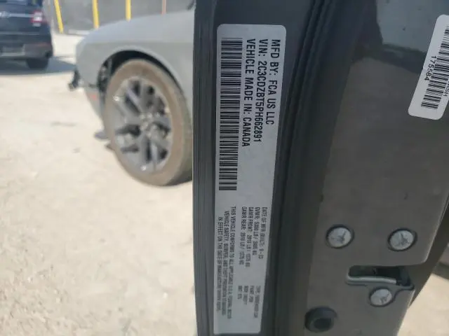 2023 DODGE CHALLENGER R/T  